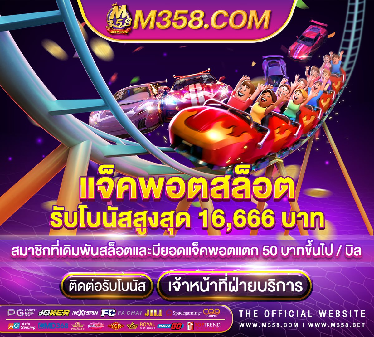 slot pg - buffalo win / #สล็อตแตกง่าย #สล็อตวอลเลท slot89